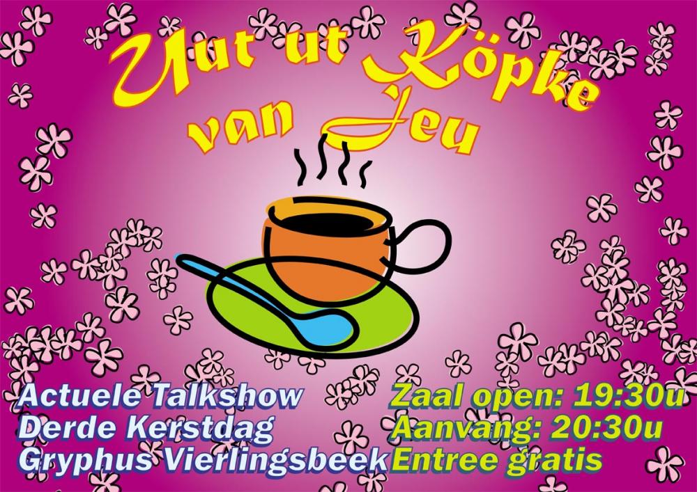 Uut Ut Köpke Van Jeu
